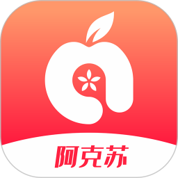 ?????APP的安全性,你了解多少?